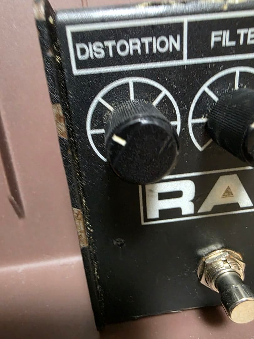 ギター PROCO RAT
