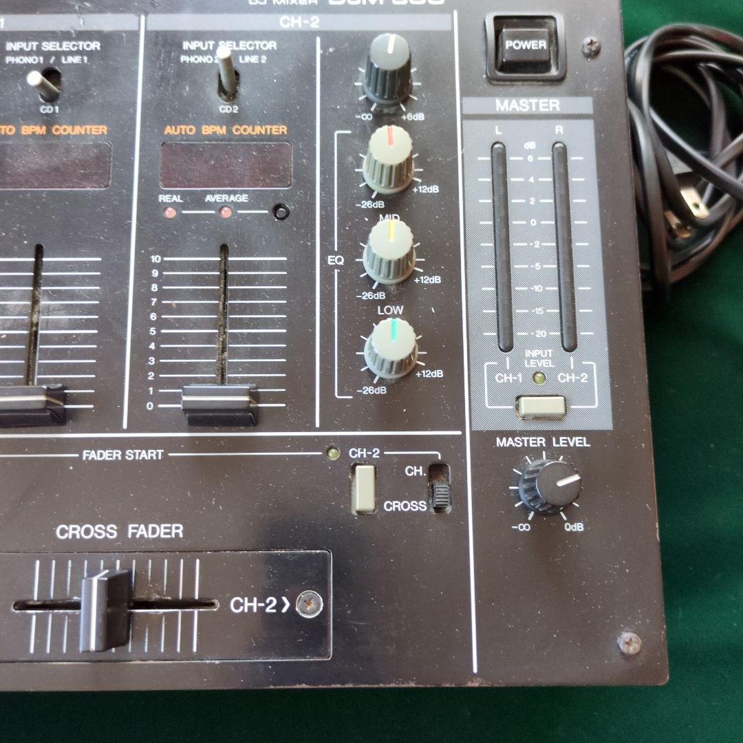 ジャンク品 Pioneer DJM-300 DJミキサー パイオニア