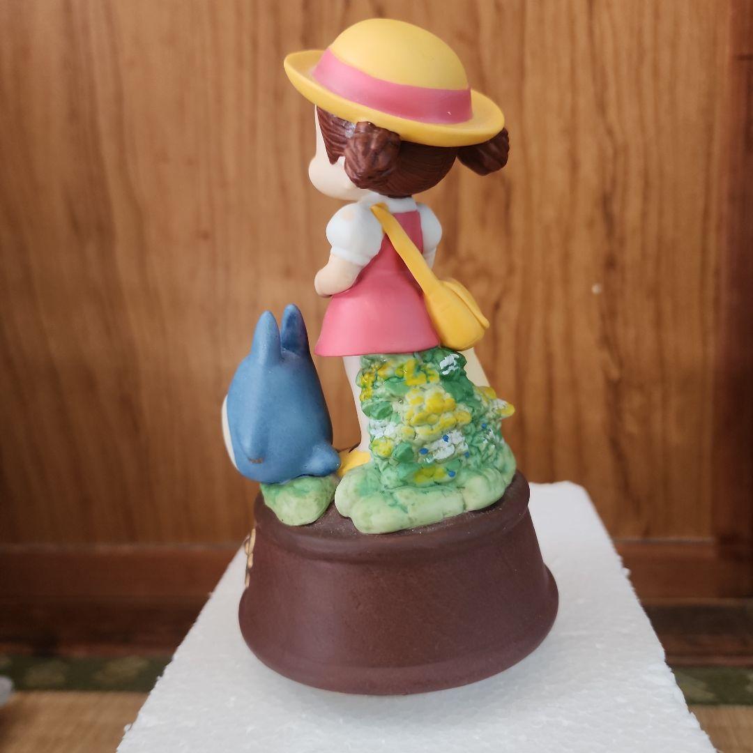 メイちゃんとおさんぽ 「となりのトトロ」 磁器オルゴール