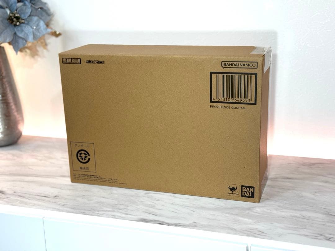【未開封品】L BUILDプロヴィデンスガンダム