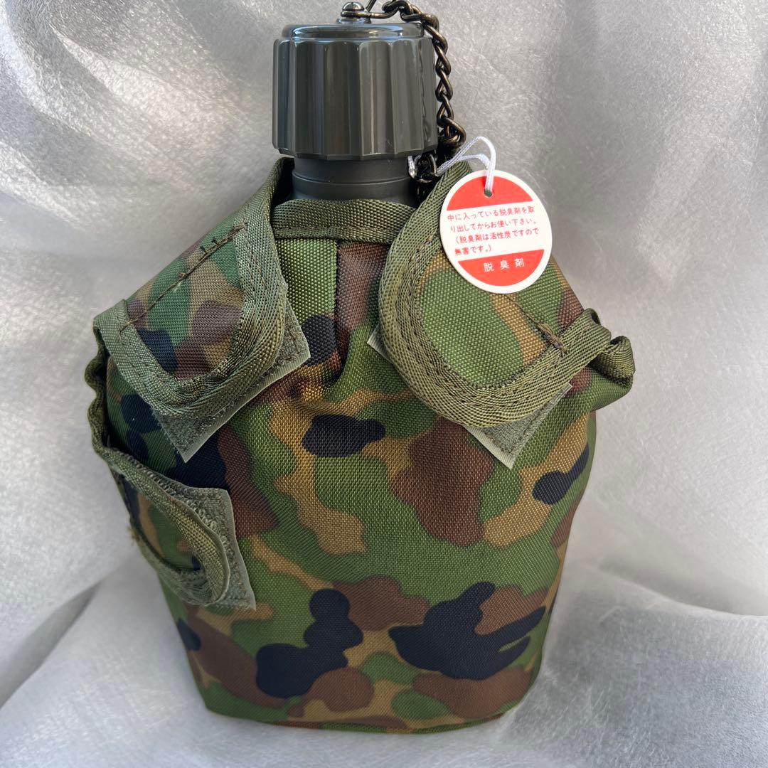 自衛隊　水筒 迷彩　2形　　新品未使用　アウトドア　キャンプ　山登り