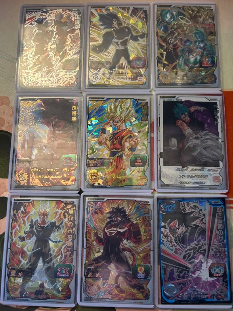 ドラゴンボールヒーローズ 引退品 まとめ売り