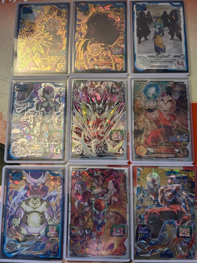 ドラゴンボールヒーローズ 引退品 まとめ売り