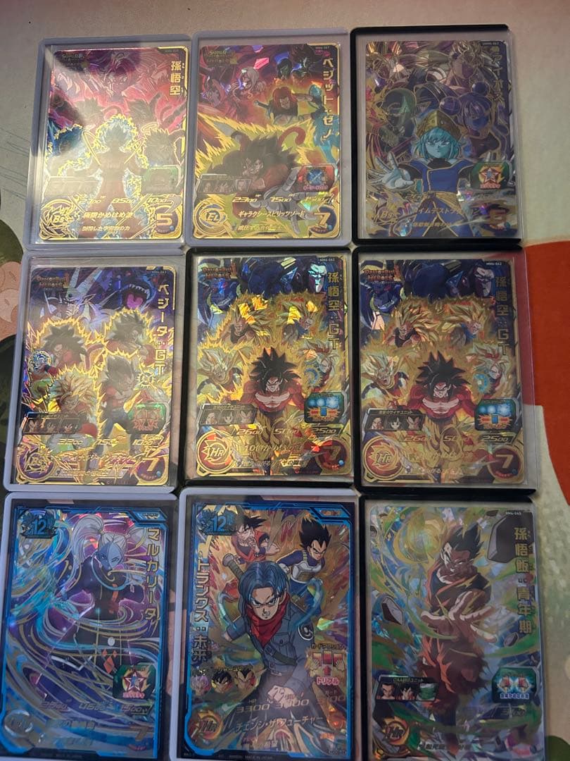 ドラゴンボールヒーローズ 引退品 まとめ売り