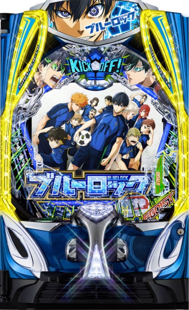 スマパチ ブルーロック 実機！ 選べるオプション多数！ 送料無料！