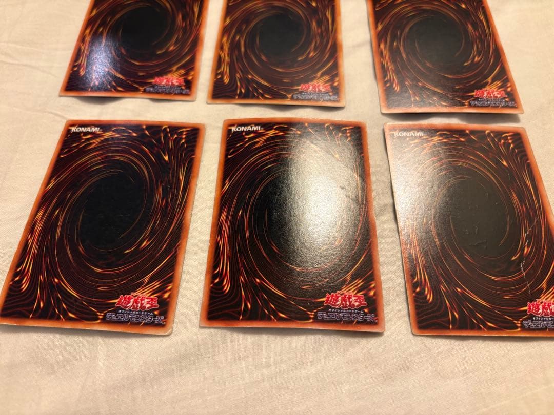 遊戯王確認用