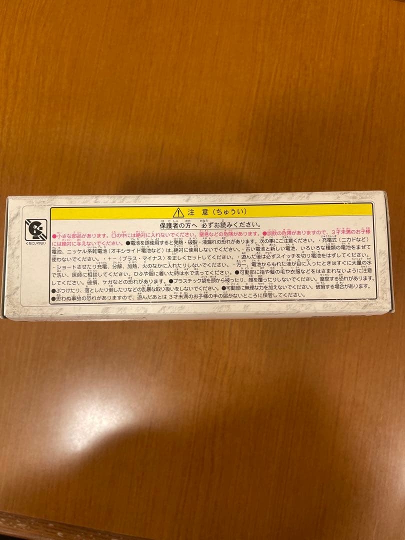 ポケモン ポケモン図鑑DP ダイヤモンド パール 新品未開封