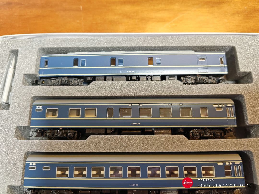 KATO 10-1141 20系 寝台特急さくら 長崎編成 ８両セット 鉄道模型