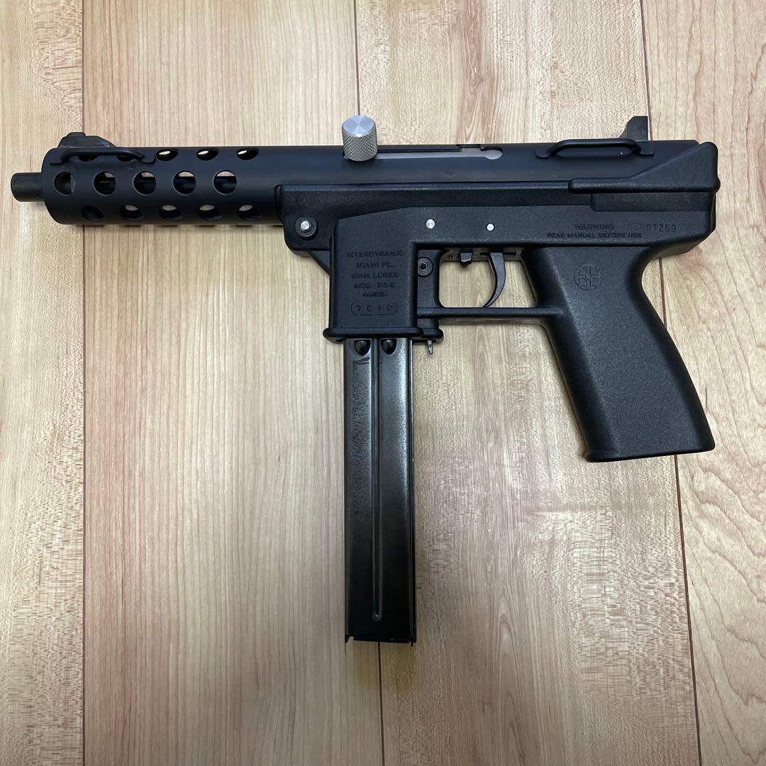 マルゼン KG9 ガスガン フルオート