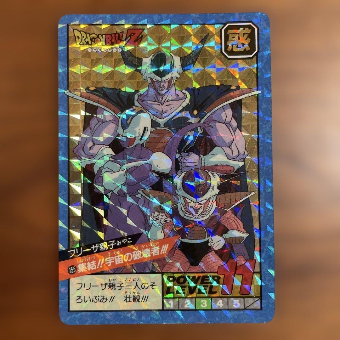 【ドラゴンボール】カードダスまとめ売り(スーパーバトル)3枚セット
