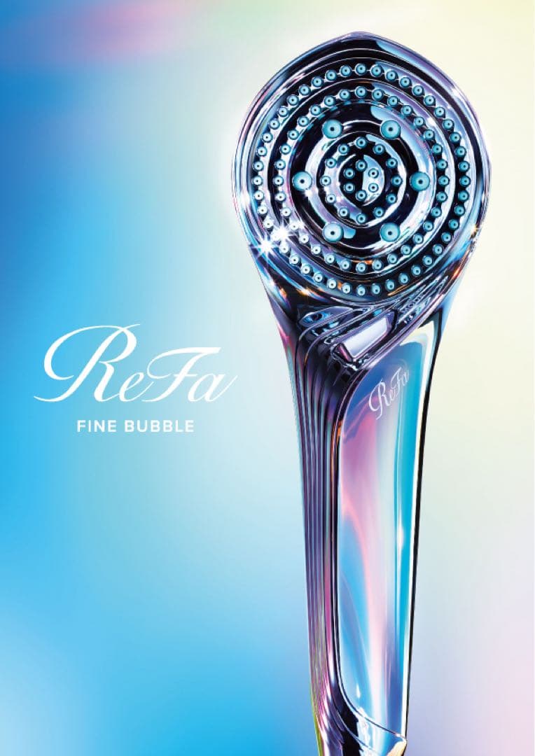 【未使用未開封】ReFa リファファインバブルS シャワーヘッド リファ