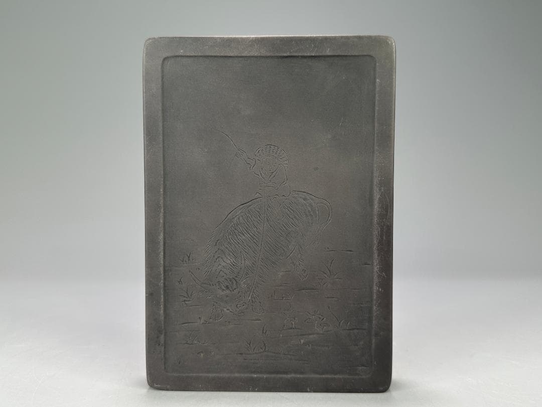 中国美術　書道具　文房具　硯　童子牧牛図　魚脳洞　端渓硯　時代硯　唐物