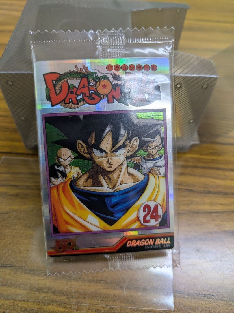ジャンプ50周年記念ウエハース　ドラゴンボール　未使用未開封