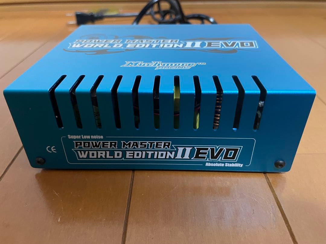 マッチモア パワーマスター ワールドエディション2 EVO ブルー 青