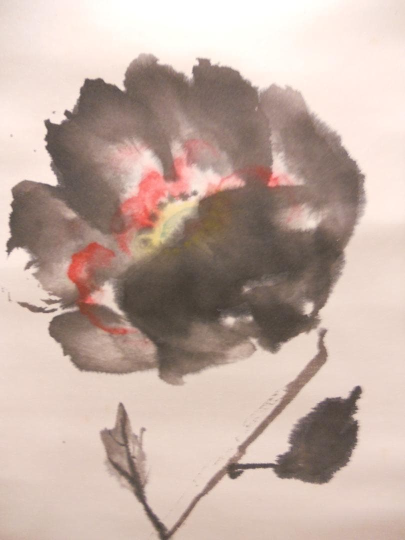 掛け軸 普門暁 『 一輪の花 』 紙本 希少 未来派 前衛美術 掛軸 美品 です