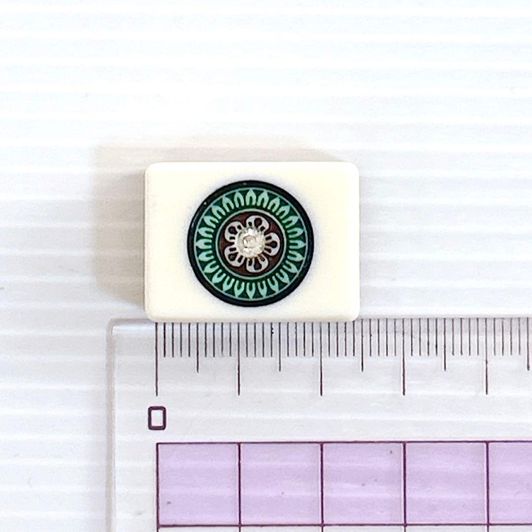 【希少】ミズノ丸一　ことぶき　竹牌　昭和　寿　高級　骨董品　付属品多数　レア