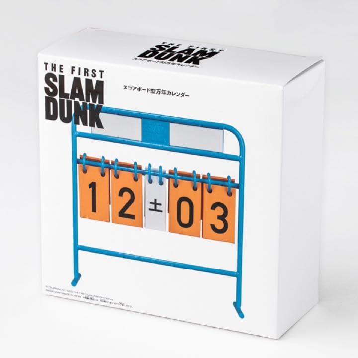 THEFIRSTSLAMDUNKスコアボード型万年カレンダー映画スラムダンク