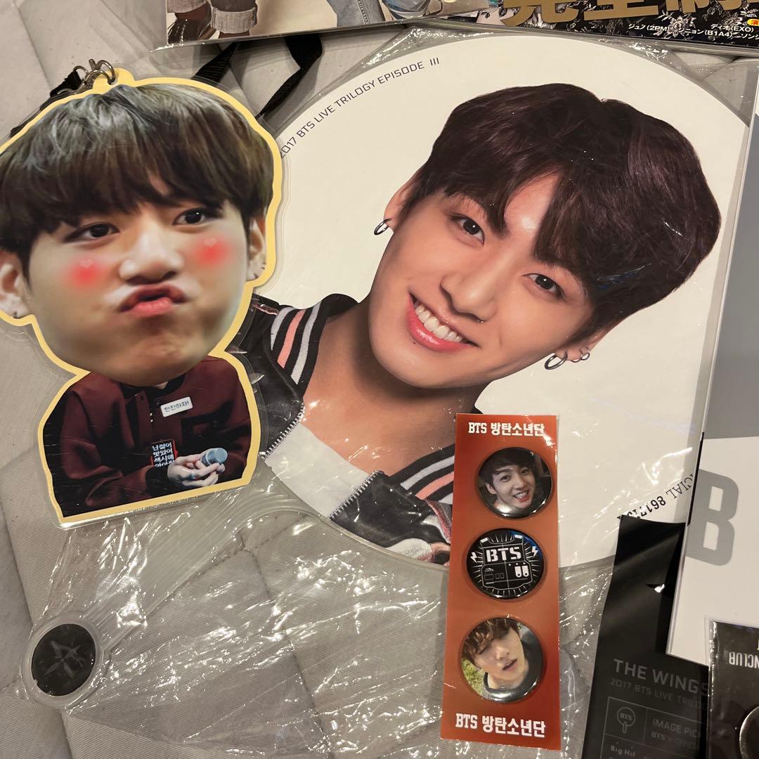 BTSセット