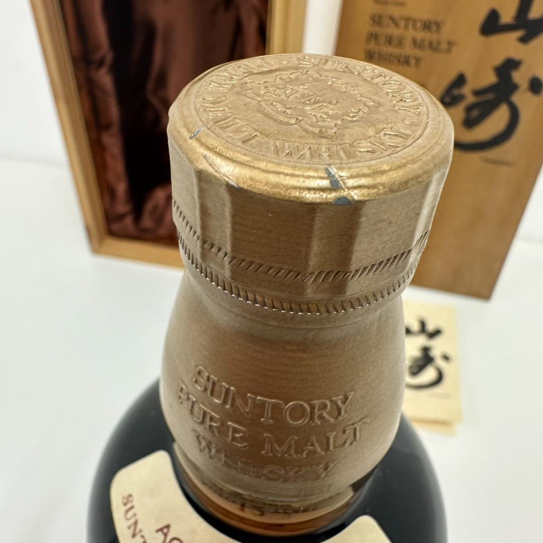 775157/SUNTORY 山崎 12年