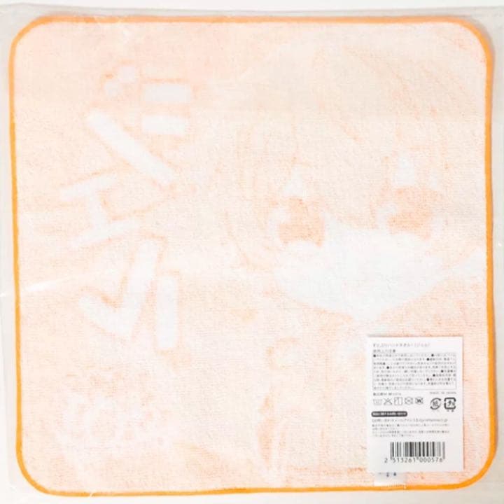 新品★すとぷり【ジェル】すとぷりくりすます★ハンドタオル★2点セット