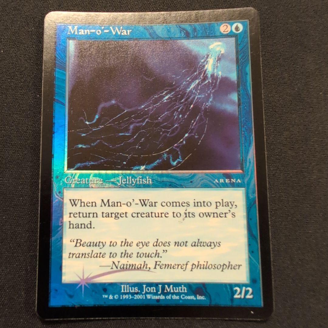 MTG 大クラゲ アリーナ Foil 英語版4枚セット