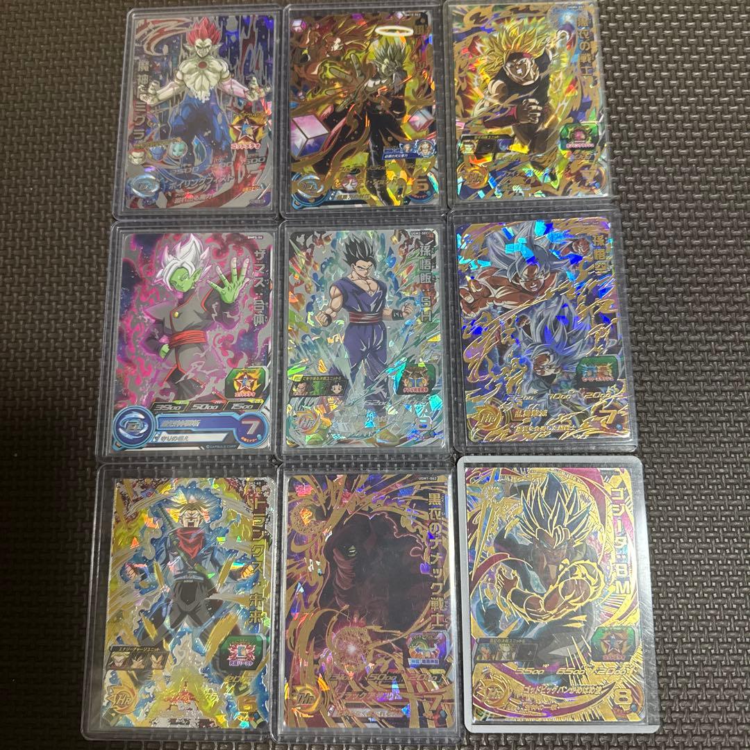 SDBH 引退品