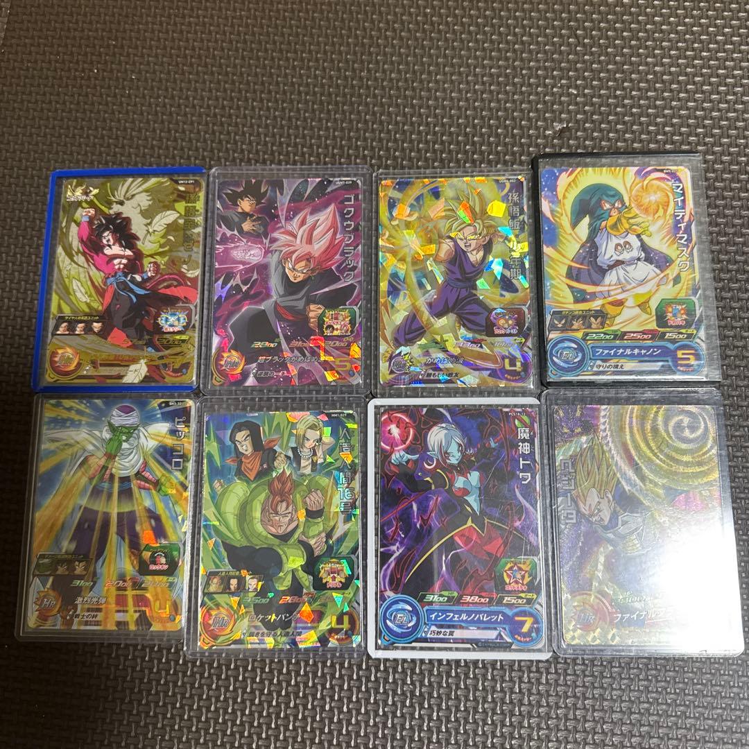 SDBH 引退品