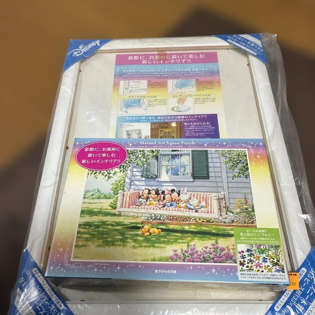 新品未使用品‼️★希少★ディズニーミッキー昼下がりの天使セットジグソーパズル　発光