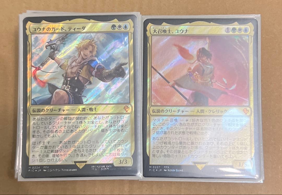 コレクター版 統率者デッキ カウンター・ブリッツ 日本語版
