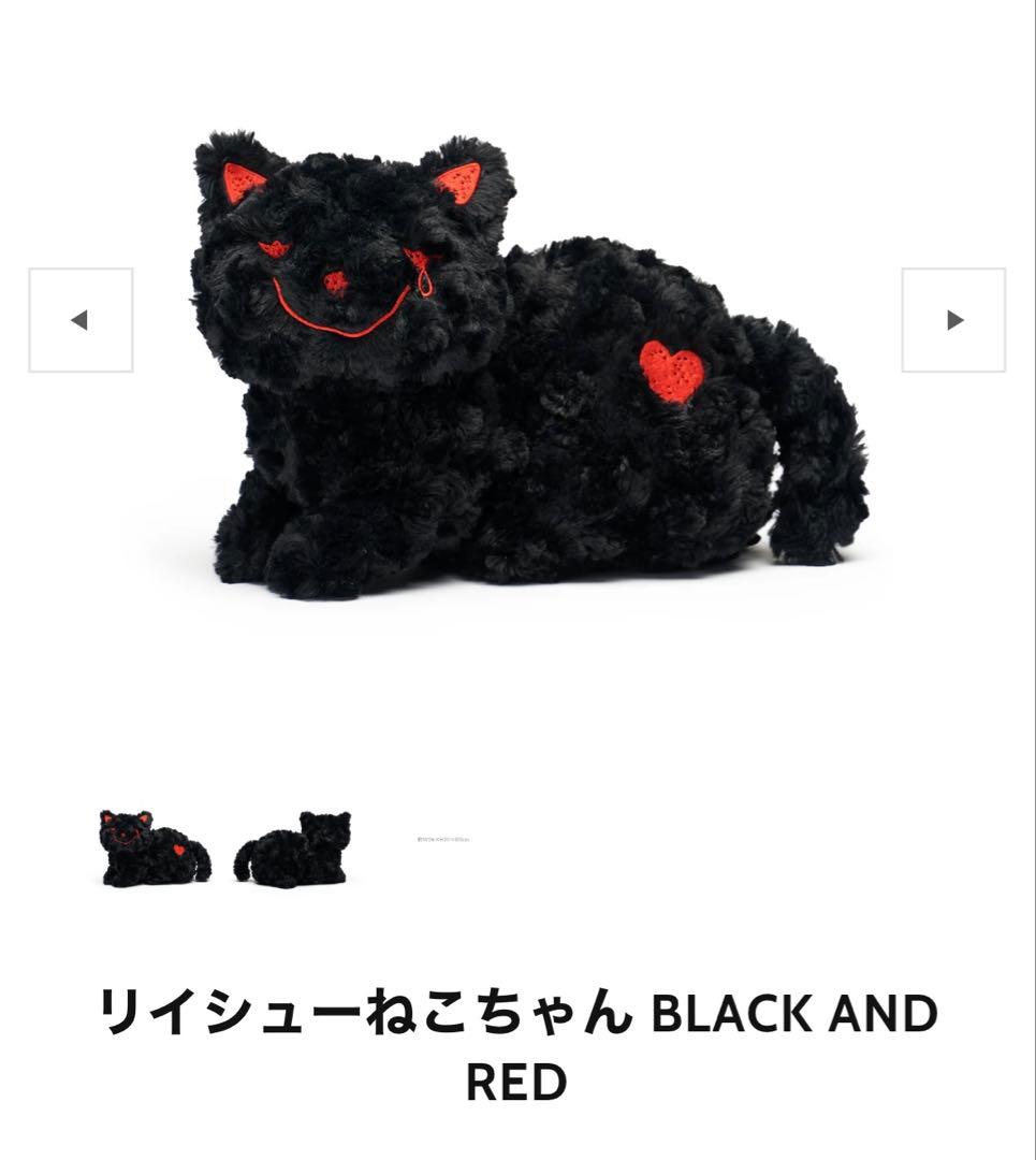 米津玄師　2025TOUR JUNKリイシューねこちゃん