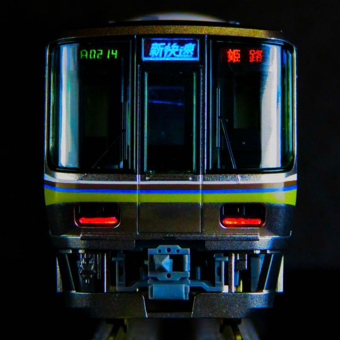 TOMIX 223系2000番台 基本セット【新品,未使用品】