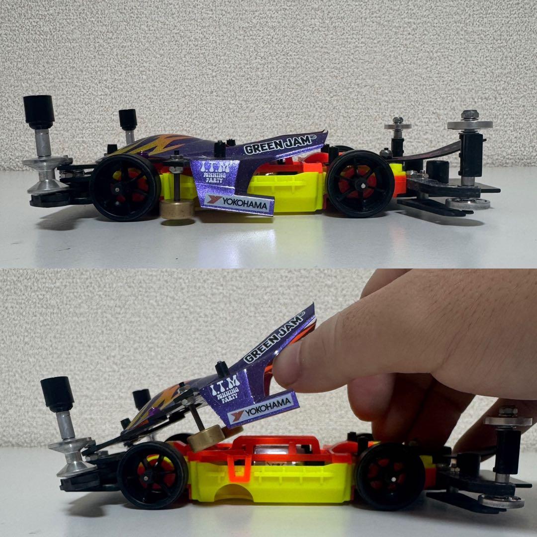 ミニ四駆　MSフレキ　サンダーショット　タミヤ公式大会仕様3・5レーン対応マシン