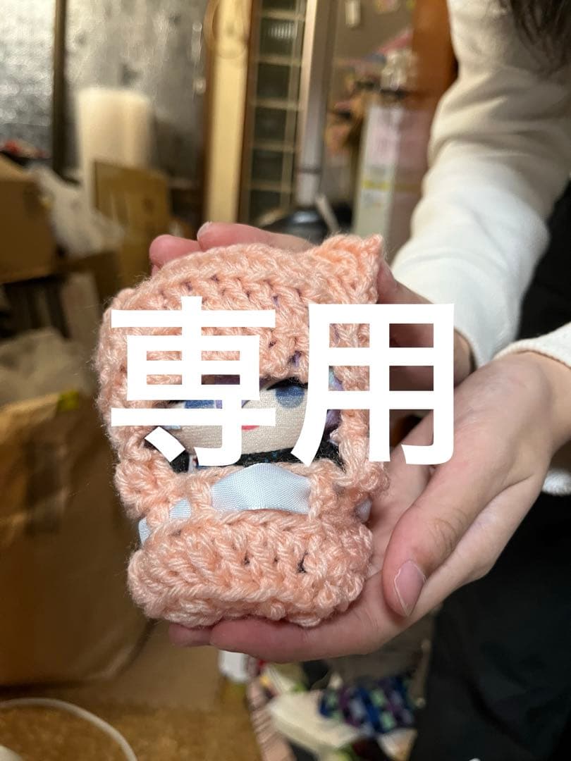 その他 Mayu