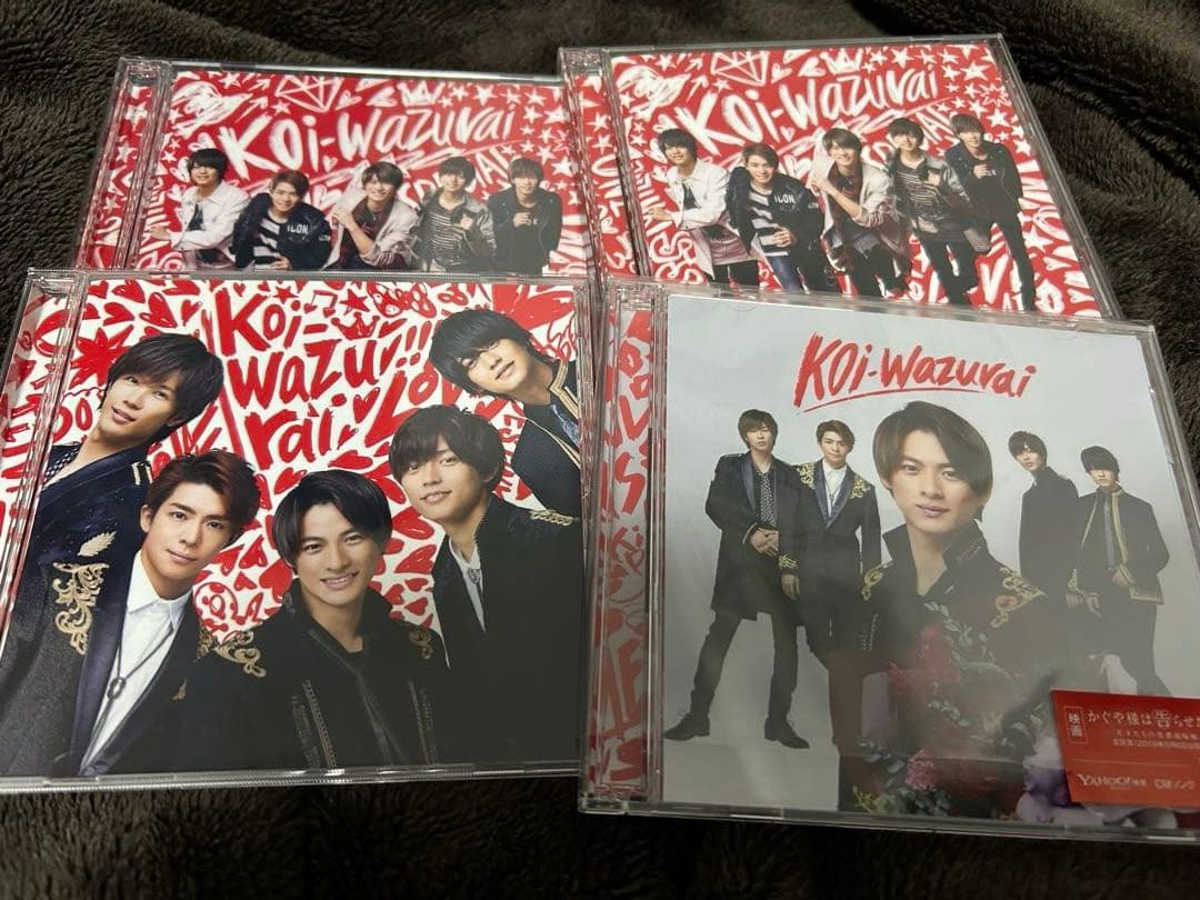 King & Prince CD アルバム DVD 全種 バラ可|値下げ可