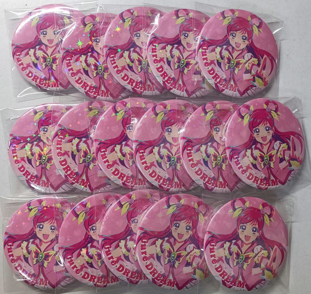 サンキューマート プリキュア5gogo! 缶バッジ キュアドリーム　まとめ売り