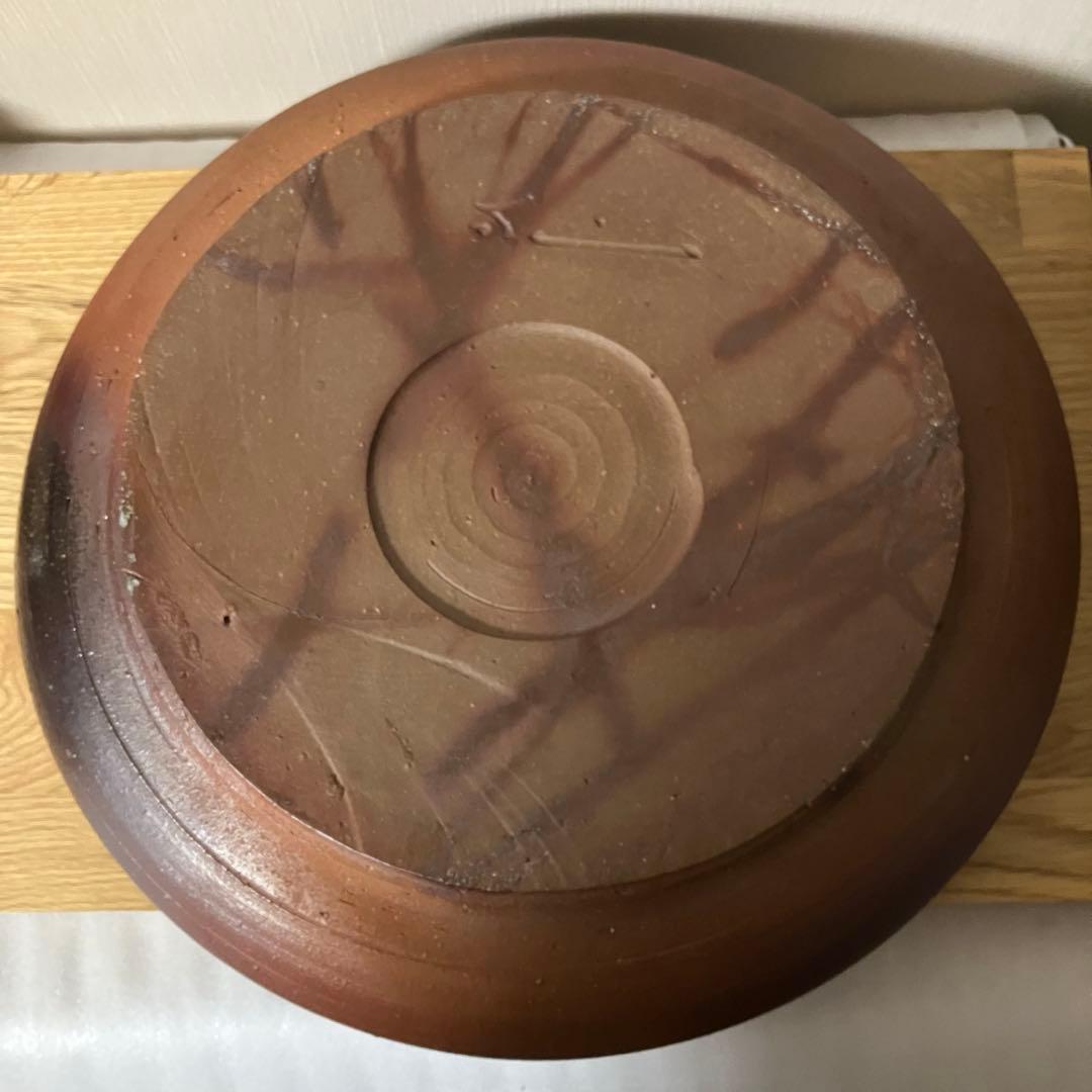 備前焼　大型水盤　花器　生花　的野求造