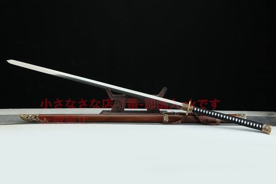 1.6メートル竜紋苗剣 古兵器 武具　刀装具　日本刀　模造刀 居合刀 長尺
