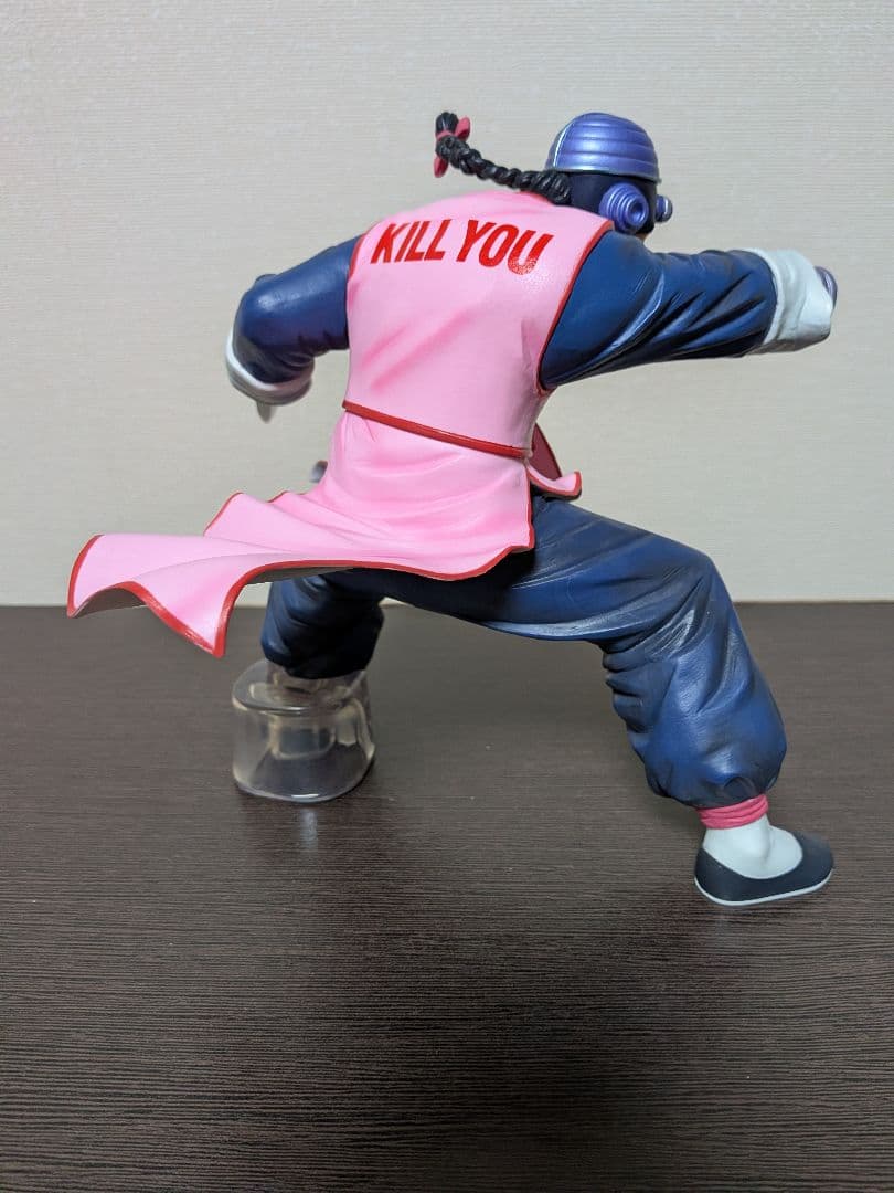 ［箱無し] 一番くじ ドラゴンボール 桃白白 サイボーグ桃白白