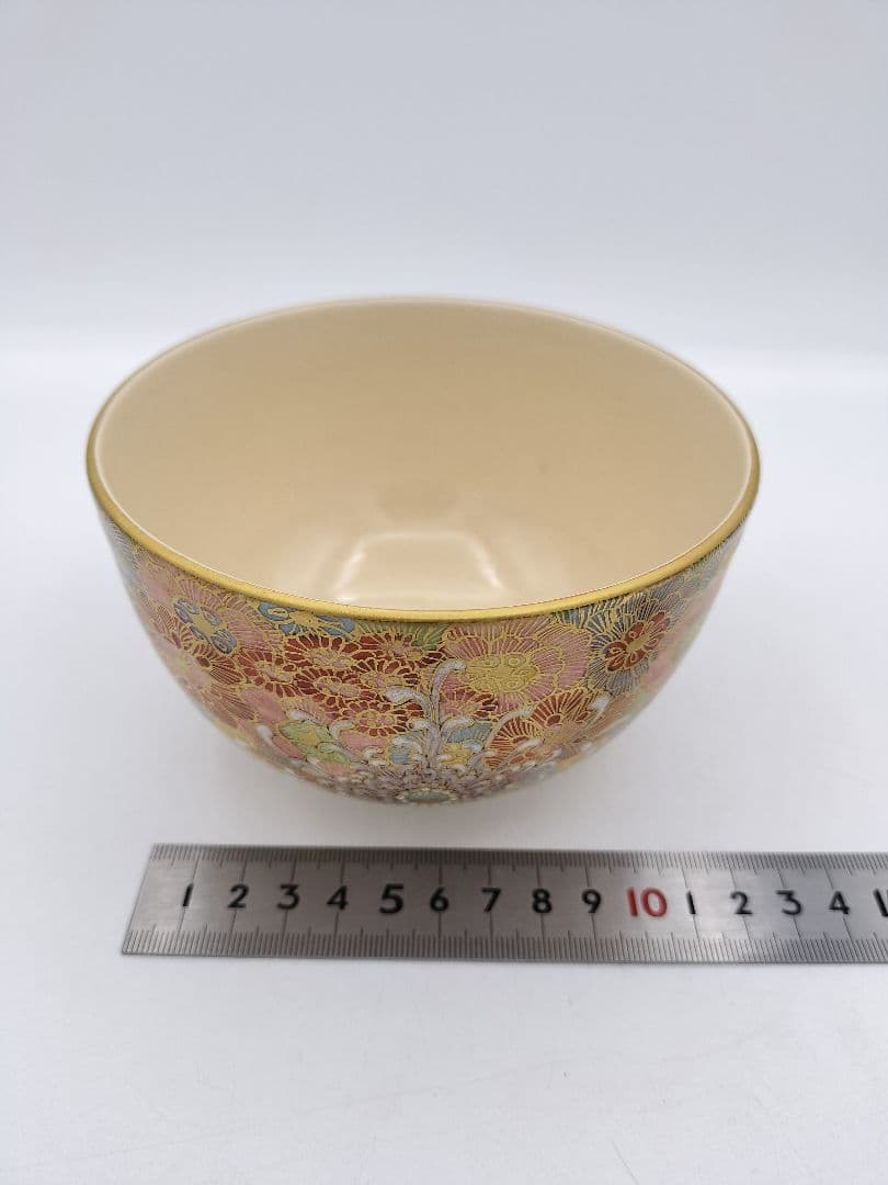 c311 茶碗 金彩色絵 白花之図 暁窯 岡田暁山 木箱 茶道具 古物