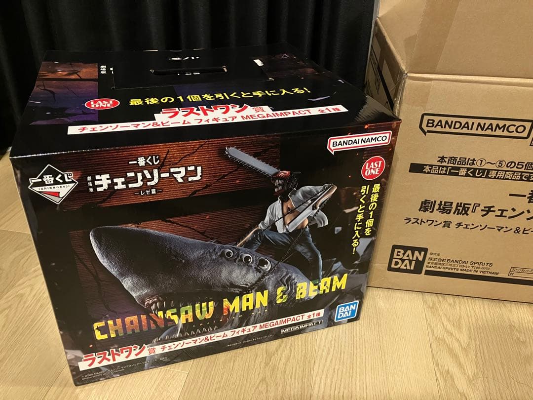 一番くじ チェンソーマン ラスワン チェンソーマン&ビーム　MEGAIMPACT