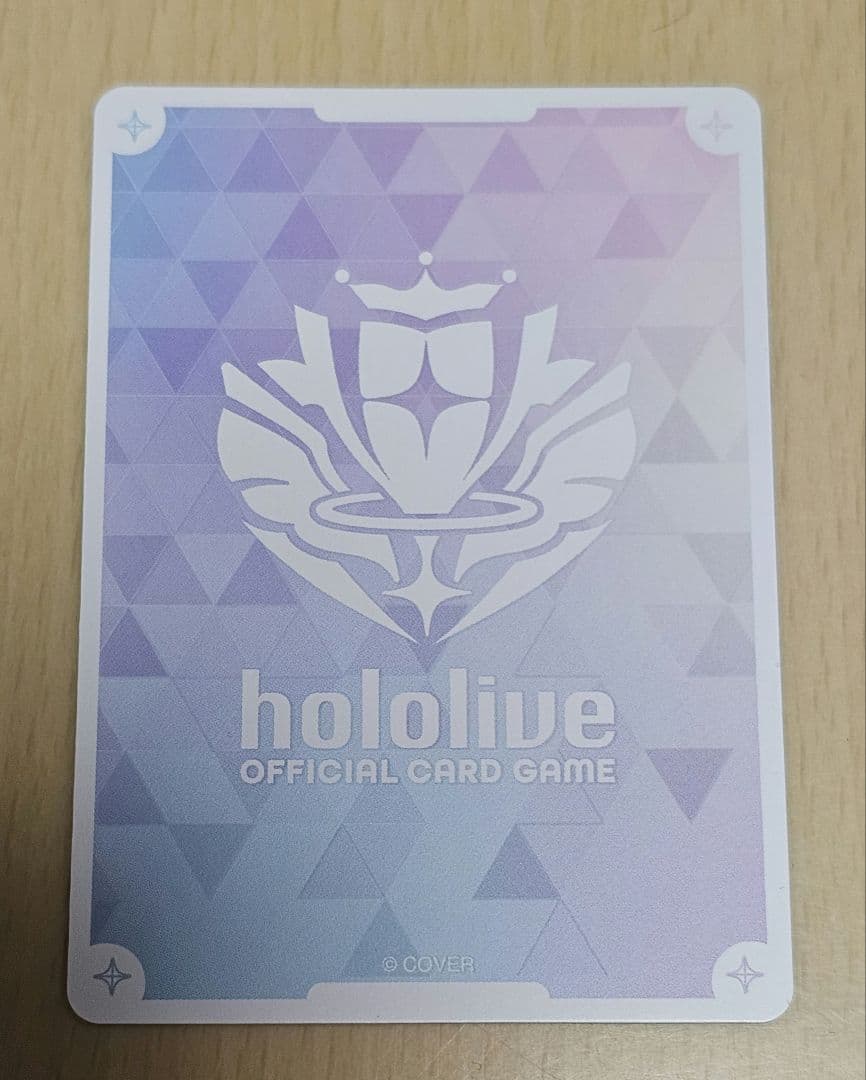ホロライブカードゲーム ホロカ 角巻わため OUR
