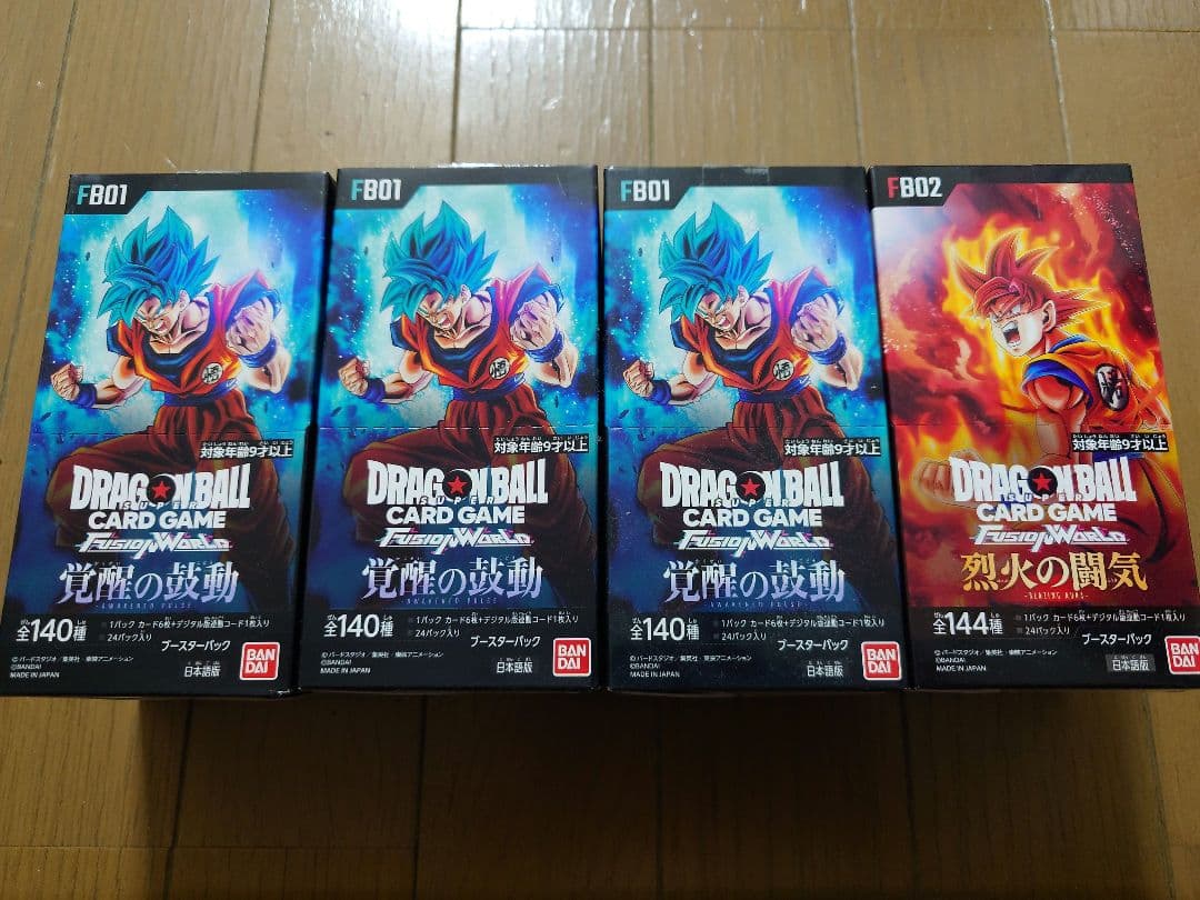 DBFW 覚醒の鼓動　烈火の闘気 テープカット+未開封