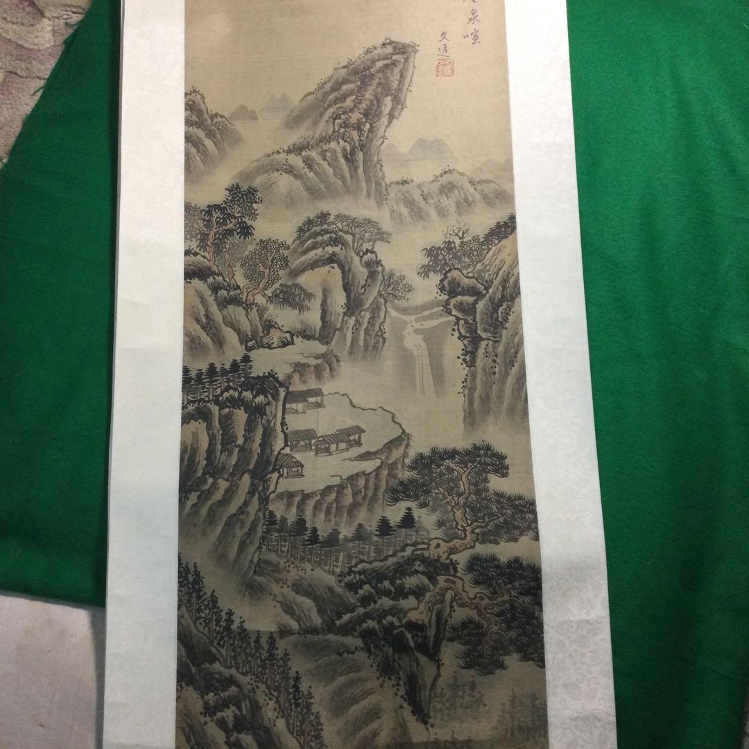 NO259中国書お軸4本セット箱入り。