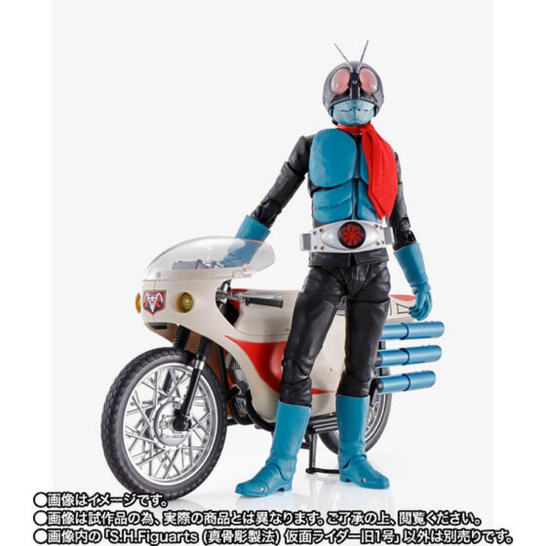 【新品・未開封】 S.H.Figuarts（真骨彫製法） 仮面ライダー旧1号