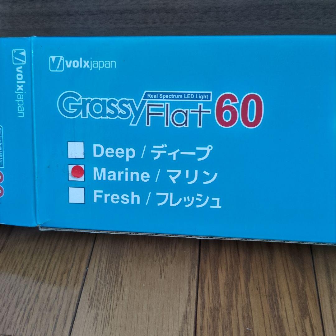水槽用ライト