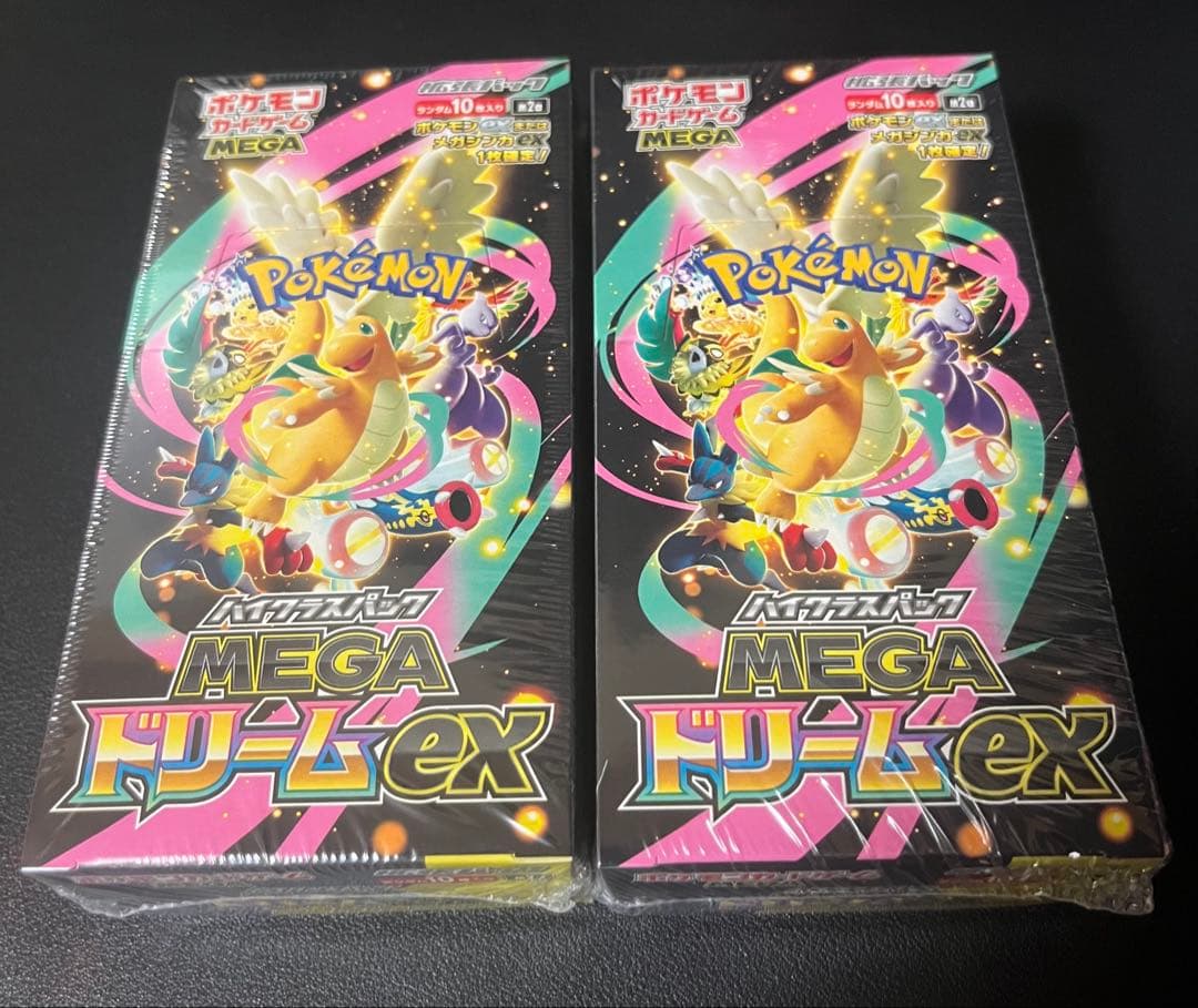 【未開封シュリンク付】ポケモンカードゲーム　MEGAドリームex 2BOX