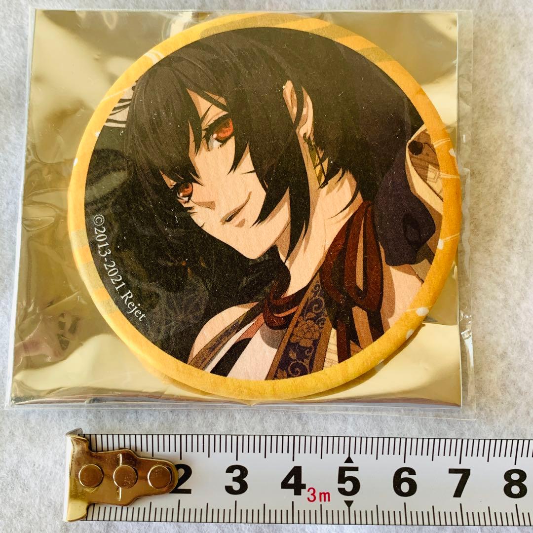剣が君　鷺原 左京　ビッグ缶バッジ　５個セット