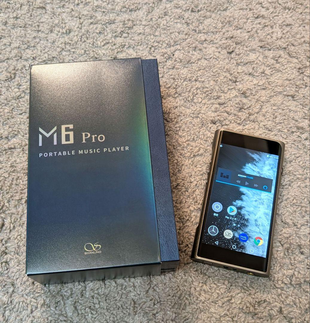 【美品】SHANLING M6 PRO 専用ケース付き