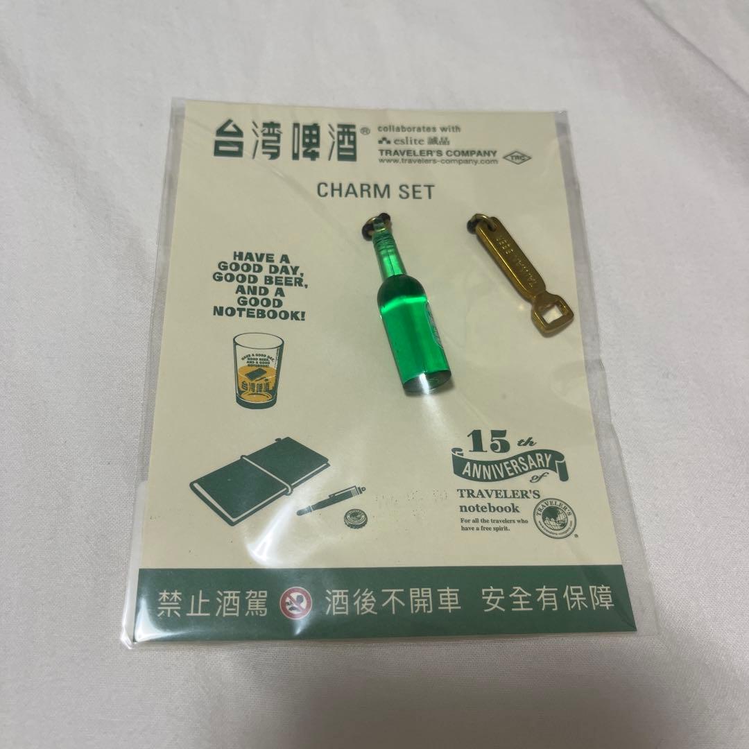 TAIWAN BEER 15周年 TRAVELER'S notebook セット