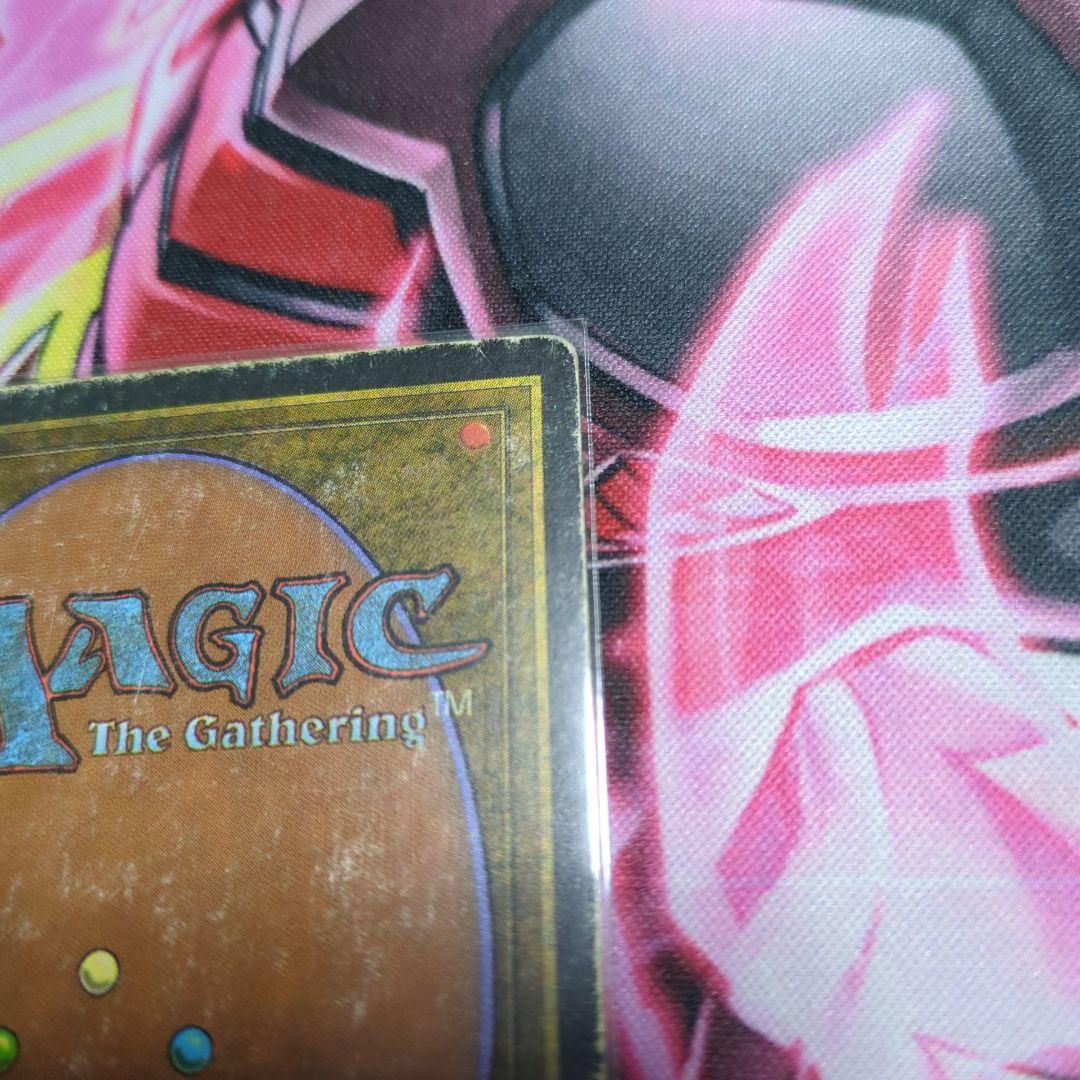 Volcanic 　MTG